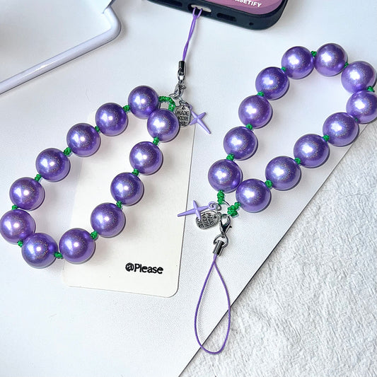 PURPLE GALAXY Phone Charm